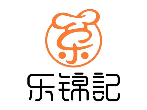 樂(lè )錦記